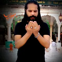 original sound - djbuttofficial