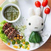 huong17012