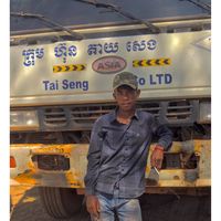 សំឡេងដើម - Bro hat 502