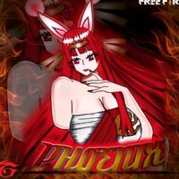merlin_38_