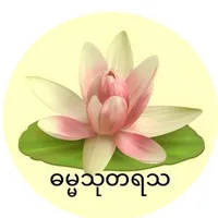 original sound - ashinnandiya7