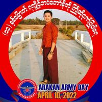 မူရင်းအသံ - ျမစ္ကမ္းနားကလူ