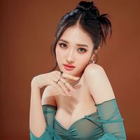 เสียงต้นฉบับ - อาย รินรดี