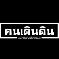 marinesth_50