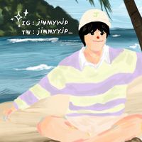 tinyintalay