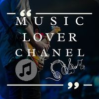 เสียงต้นฉบับ - นายเบียร์.เพลงที่อยากฟัง