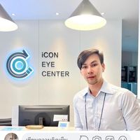 suwatchongram