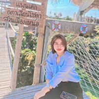 เสียงต้นฉบับ - ลูกแตงไทย'ยย หว๊านหว