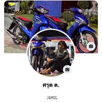 srt_202
