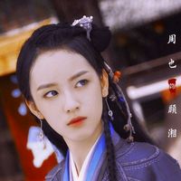 tuyul_gondrong4