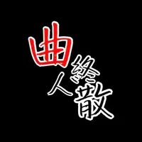 original sound - user75337357558191