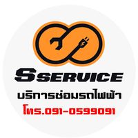 sservice9444