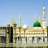 original sound - islam2020__