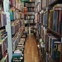 nabandiabooks
