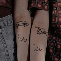 original sound - dilwalawrites127