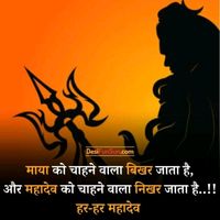 rinkugupta5226