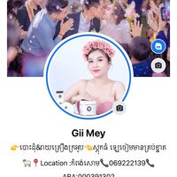 gii_mey123