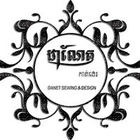 daneat1234