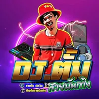 original sound - dj.tamm1