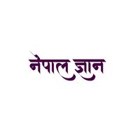 original sound - nepal gyan