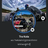 original sound - tra_kola_officail