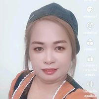 กระเป๋าสมปอง