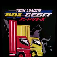 teamloading_boxgesit