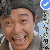 原声 - laughnonstops