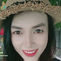 เสียงต้นฉบับ - สาวนุ้ย นครศรีฯ