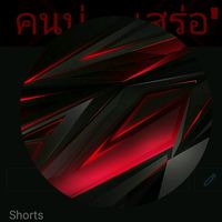tamtoom426