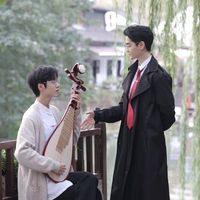 nhạc nền - Mon Mon 🐱