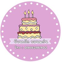 cakehome_22