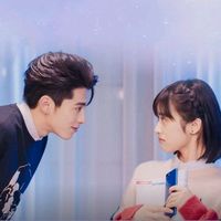 nhạc nền - 武安贤🌼
