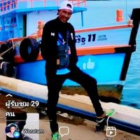 เสียงต้นฉบับ - อารักษ์นะคุณ2497