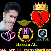 original sound - poetrysharifboy0