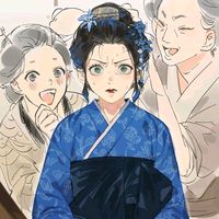 7uzuis4wife