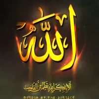 original sound - halal_feeling_786