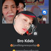 សំឡេងដើម - 😊Me🏳️‍🌈 BL❤️🏳️‍🌈