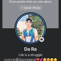 original sound - dara72475