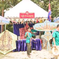 សំឡេងដើម - Thy Thy ខ្លែងឯកសម្រែករាជសីហ៏