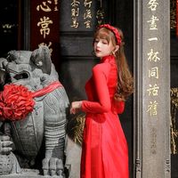 nhạc nền - Đón Tết Từ Từ 🧧