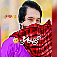 original sound - smtypist01