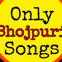 original sound - bhojpurimusic01