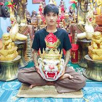 samingphana39