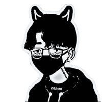 เสียงต้นฉบับ - A l o n e