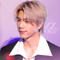 เสียงต้นฉบับ - Brigthnorr❤