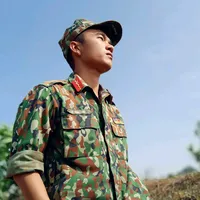 Đà Đà Đà Remix