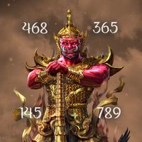 เสียงต้นฉบับ - ปรุฬห์ โชคพารวย