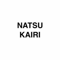 natsukairi