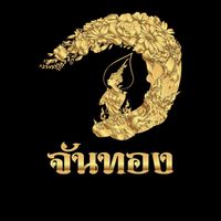 janthong_11